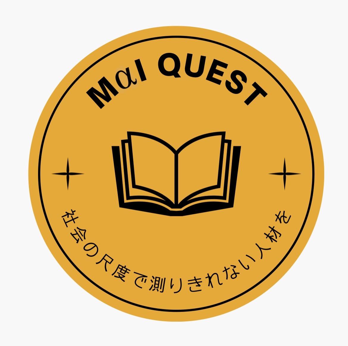 MαI QUEST