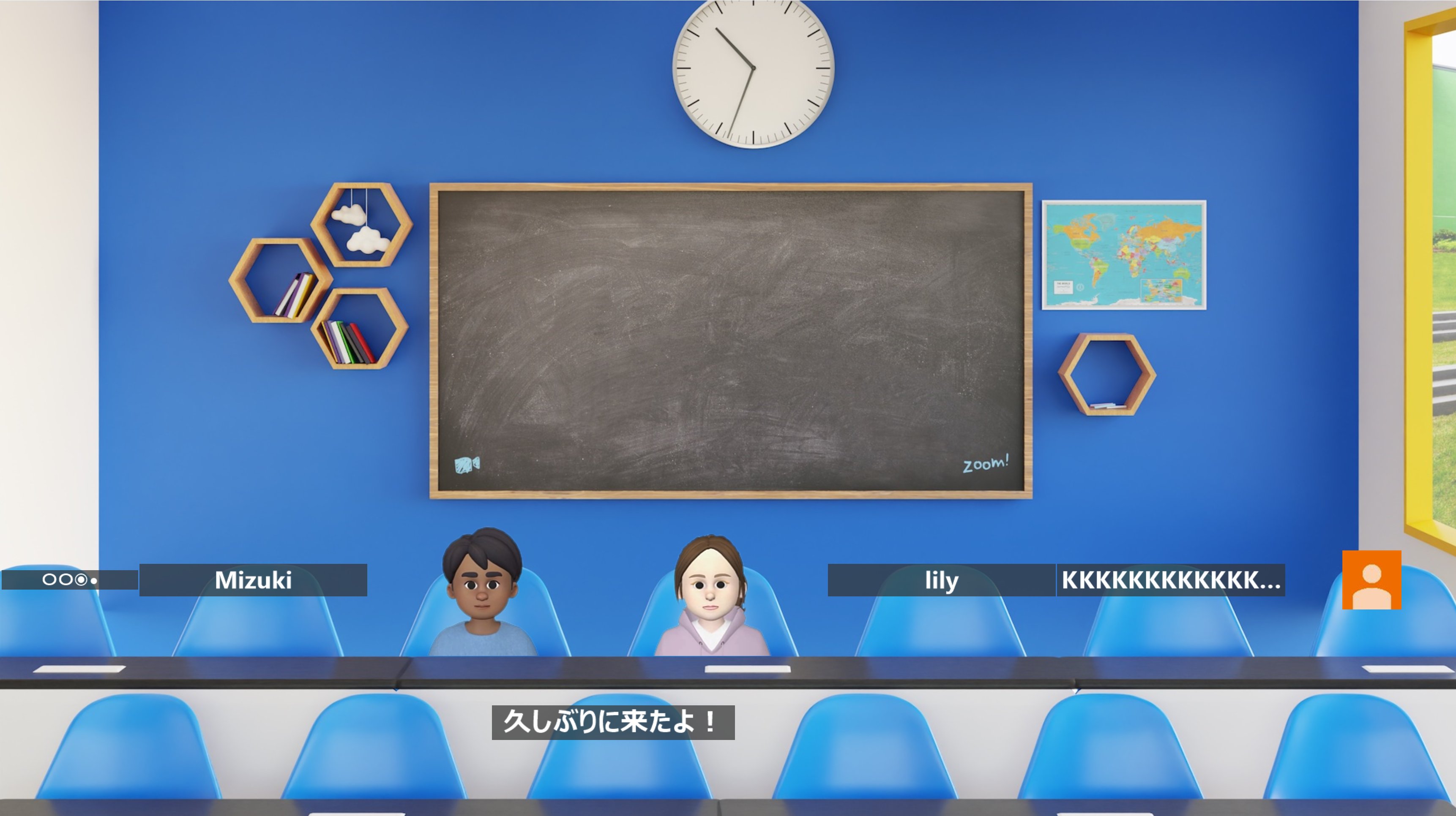 秋新歓！｜定例ミーティング