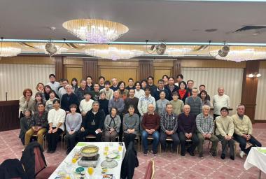 竹ネットの忘年会 2024/12/11
