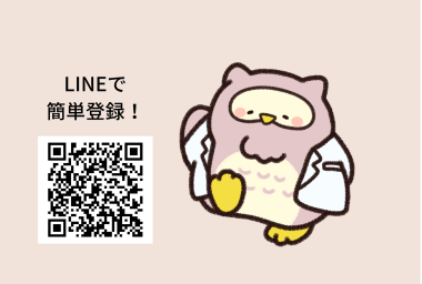 あなたのがん検診をお知らせ!LINE botをリリース!